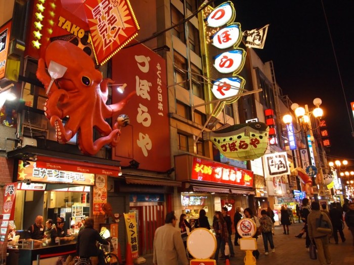 9 Elements of Japanese Aesthetics | Cooler Insights